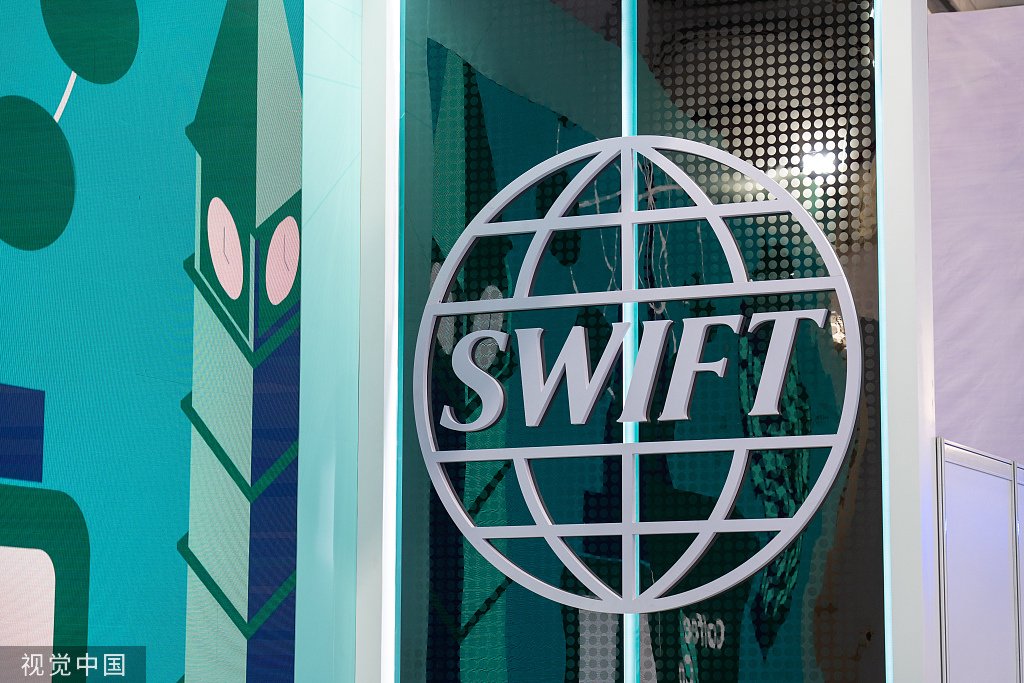 SWIFT报告：今年7月，人民币在全球支